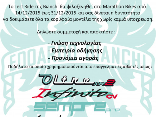 Bianchi Test Ride